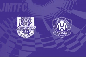 mk体育官网首页-津门虎vs国安赛前将举办于洋退役仪式，我们共同为于洋送上祝福