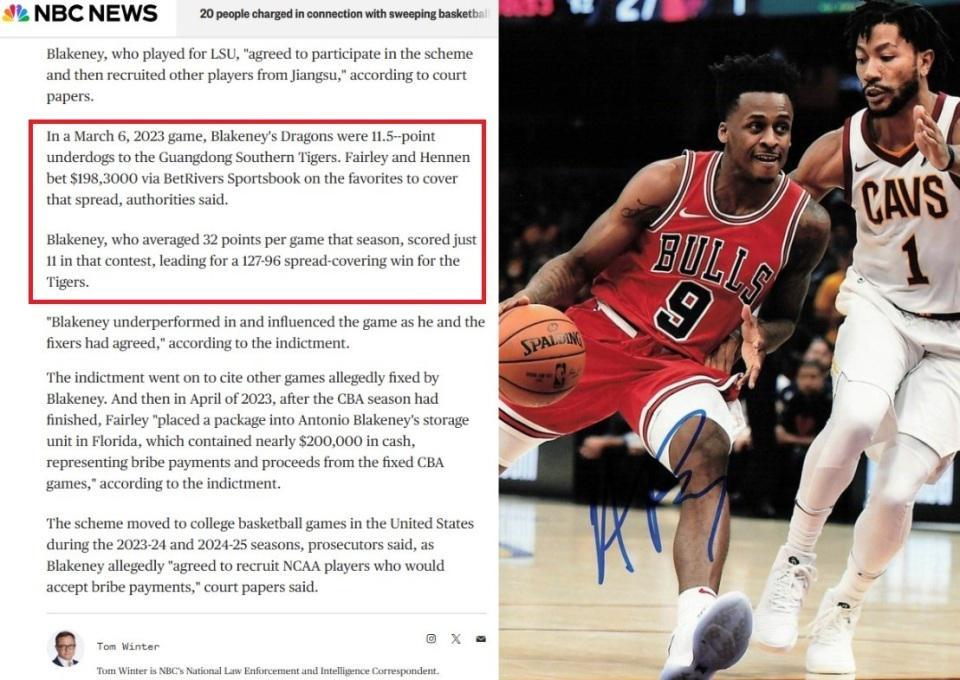 mk体育官网首页-细节曝光！前江苏队得分王涉嫌操纵CBA比赛，在美国遭起诉