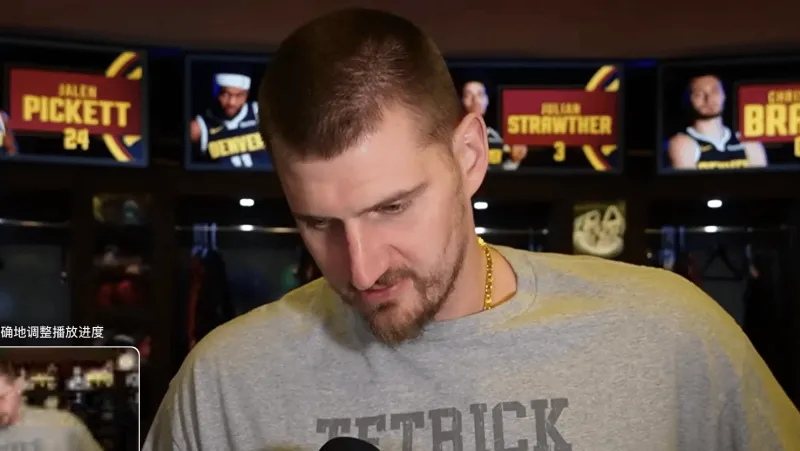 mk体育官网首页-约基奇采访全文：刚知道首次十连胜，我也不太关注排名